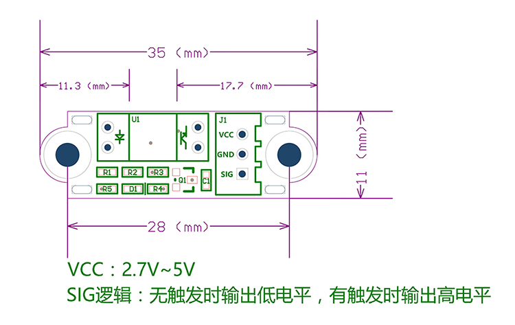 3D Printer Limit Switch