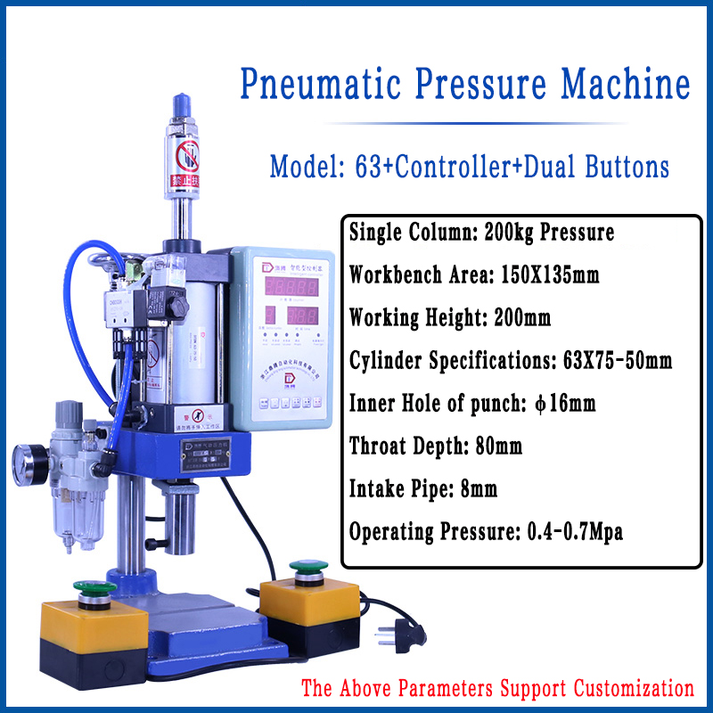 Desktop Pneumatic Press Machine 200Kgs, 300Kgs or 500Kgs - RobotDigg