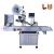 Horizontal Labeling Machine