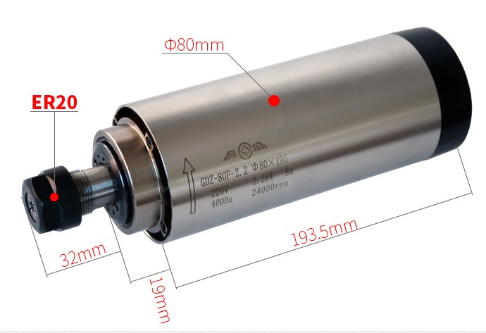 2.2KW Air Cooled Spindle