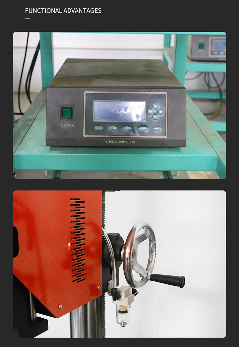 ultrasonic plastic welder
