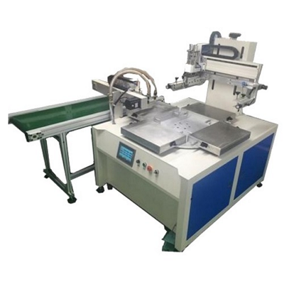 Four-station turntable screen printing machine
