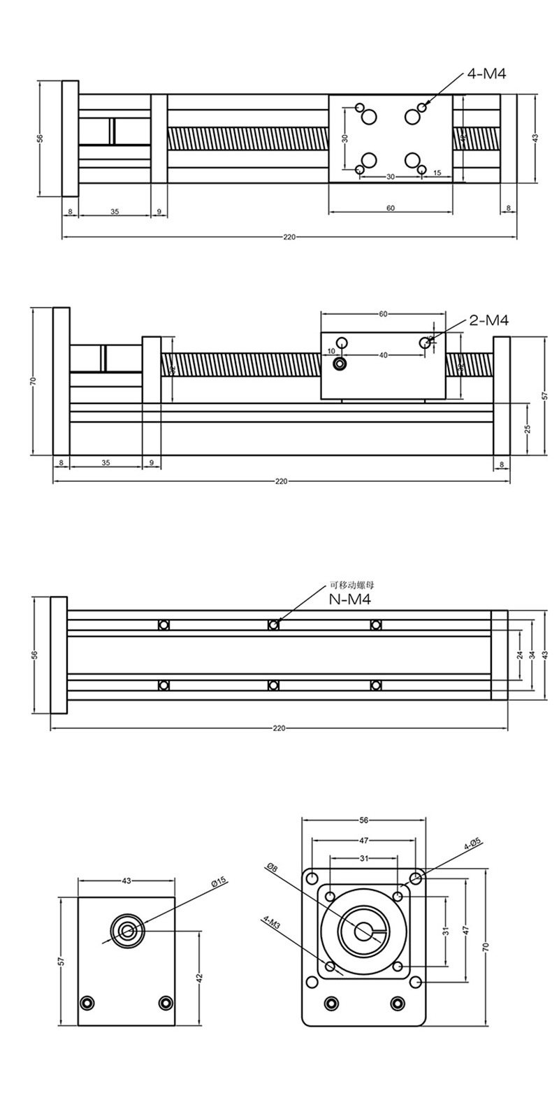 NEMA11 linear actuator