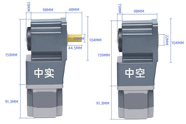 BLDC geared motor