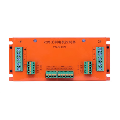 Dual-Channel Brushless Motor Controller