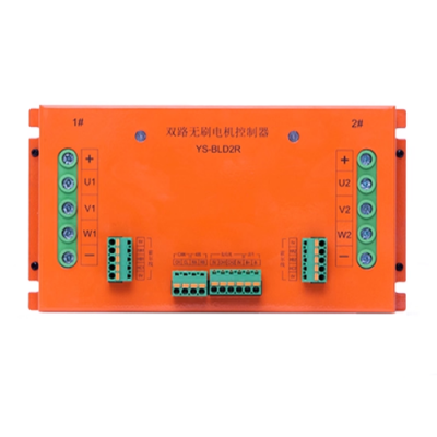 Dual-Channel Brushless Motor Controller