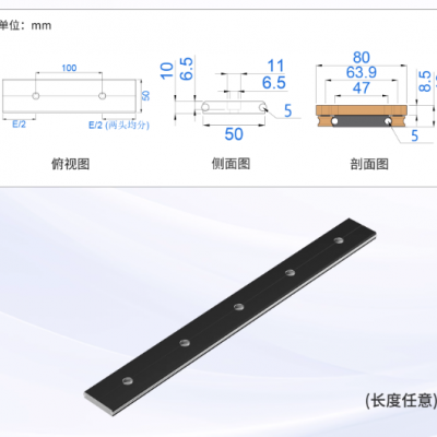 External Dual-axis linear guide rail OSGR drawer guide rail roller slider photography slide display cabinet Slide Rail