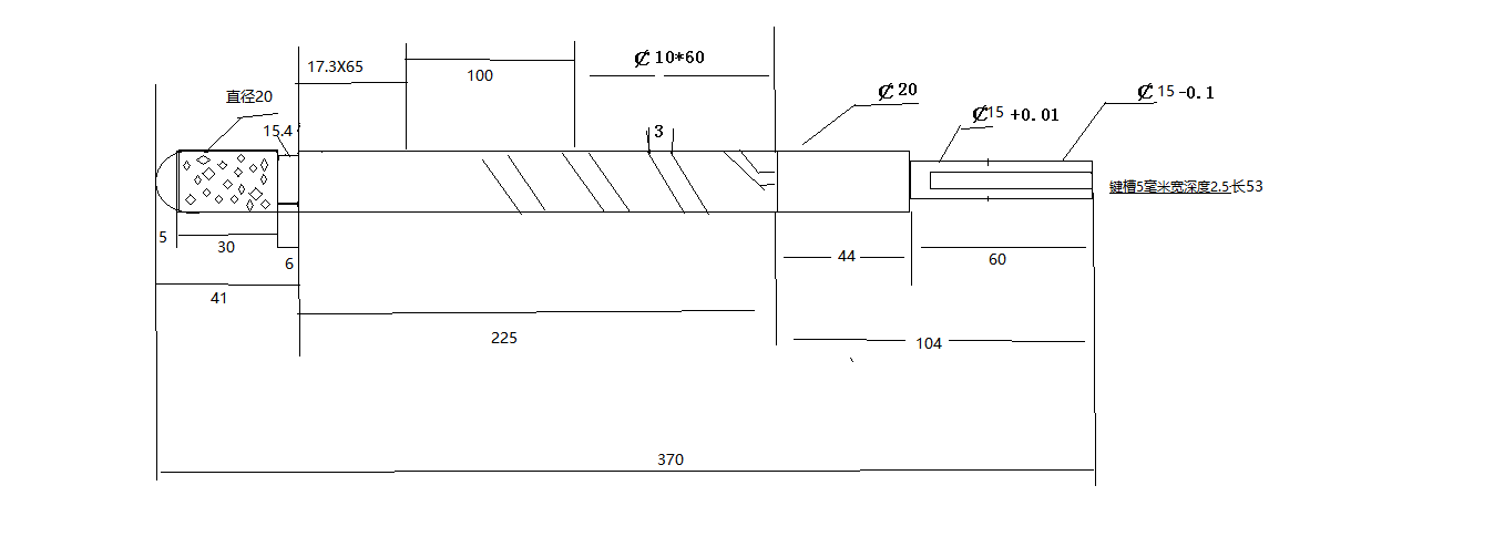 extrusion screw with mixing head