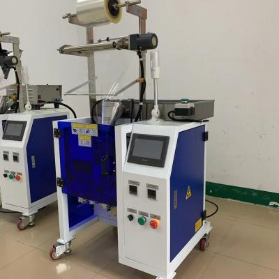 Automatic Hardware and Screw Packaging Machine