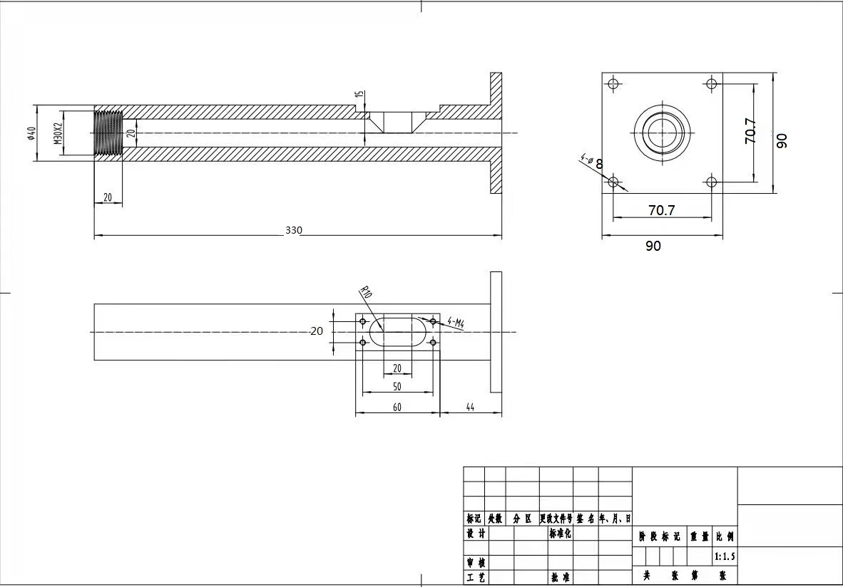 extrusion screw barrel