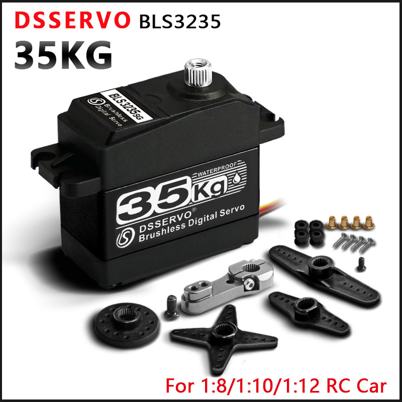 brushless motor