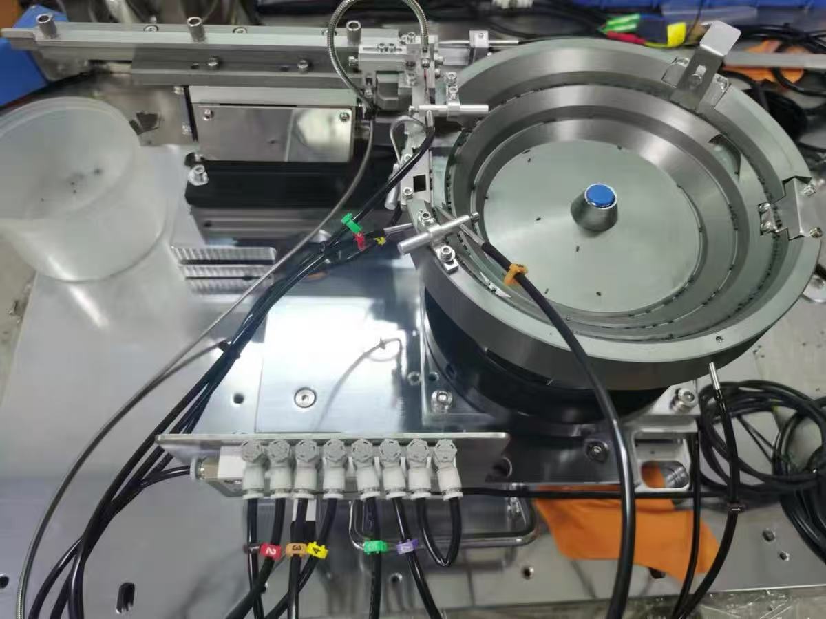vibratory feeder