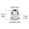 3M Pulley 24 Tooth for 9mm wide 3M Belt
