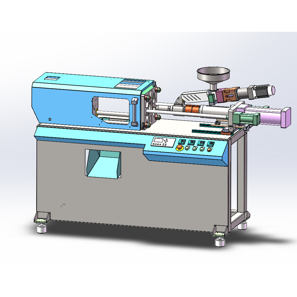 Injection Molding Machine