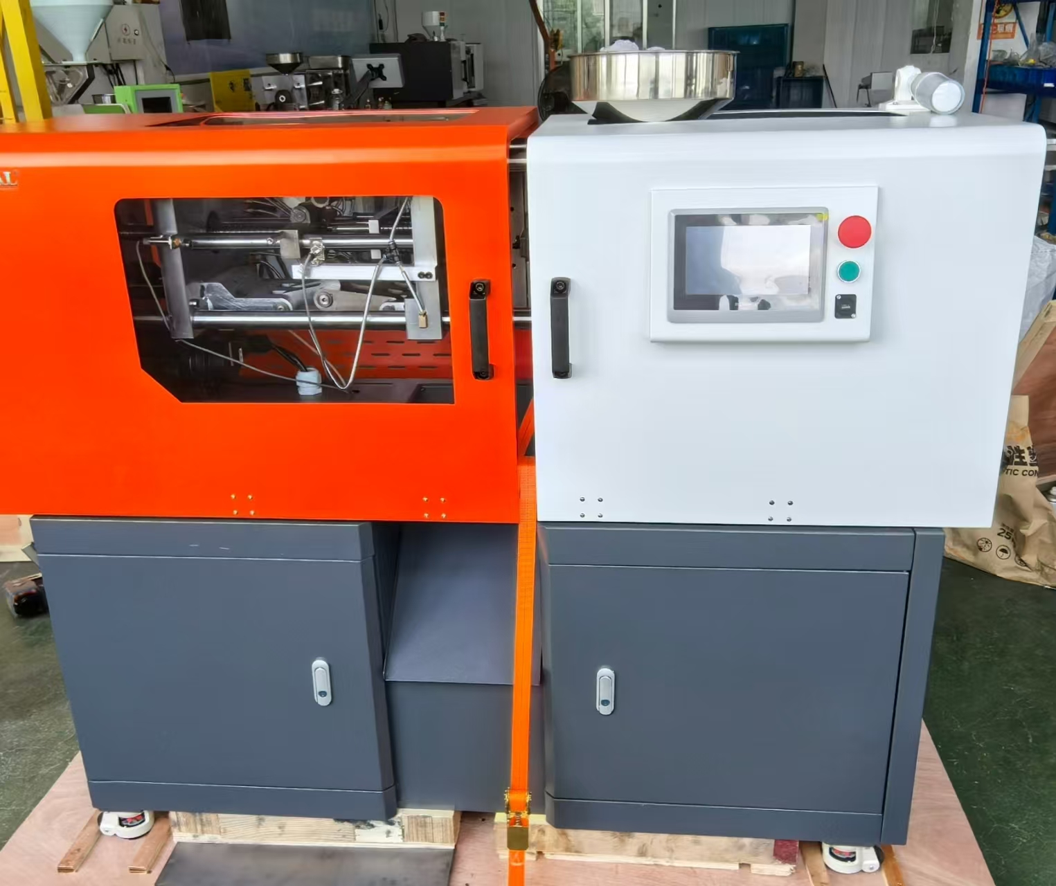 XPM-17plus