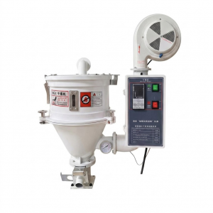 6, 12, 25, 50Kg Vertical Hopper Dryer