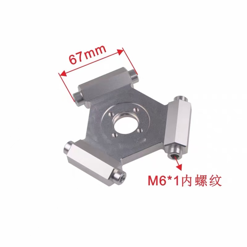 parallel robot