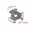 Parallel Robot (Delta / Spider) Joint Connector end effector