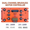 Dual-Channel Brushless Motor Controller