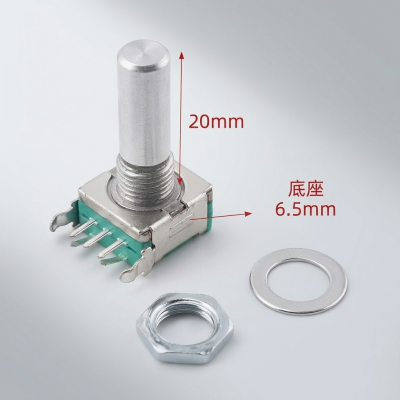 UM2 horizontal rotary encoder